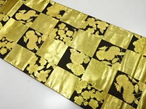 市松に菊・梅・椿模様織り出し　振袖用袋帯